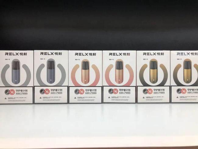 电子烟对人体有什么影响和伤害 电子烟对人体有何伤害